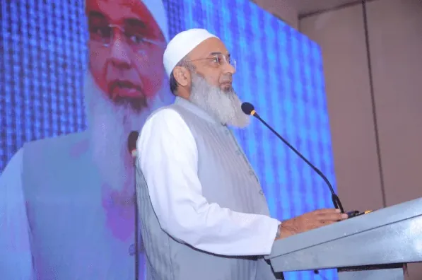 Keynote address at a CEO Minds Pakistan summit